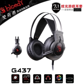 【A4 TECH 】BLOODY G437 炫光遊戲耳麥