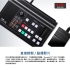 ATEN StreamLIVE PRO 多功能直播機 (UC9040)