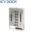 ICY DOCK 開放式 2.5轉 3.5吋轉接盒