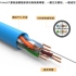 KTNET CAT6 305米UTP 網路線 灰色 4對線徑23AWG(0.56mm)單股雙銅餃線 適用 電腦 資訊插座 交換器 集線器 跳線面板間的橋接