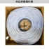 KTNET CAT6 305米UTP 網路線 灰色 4對線徑23AWG(0.56mm)單股雙銅餃線 適用 電腦 資訊插座 交換器 集線器 跳線面板間的橋接